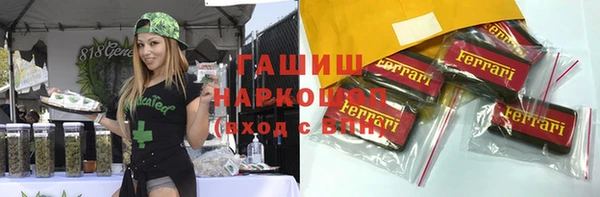 не бодяженный Пересвет