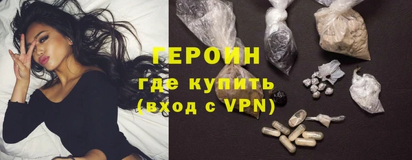 MESCALINE Пестово