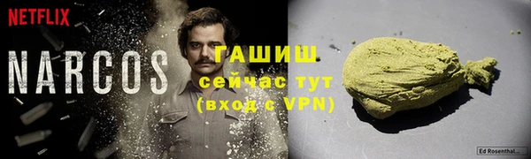 мяу мяу мука Абдулино