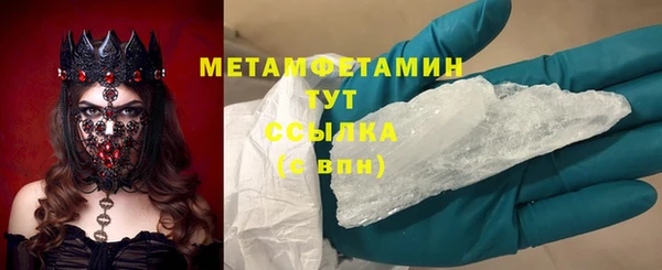 не бодяженный Пересвет
