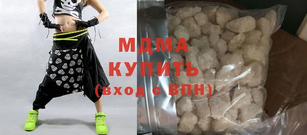 мяу мяу мука Абдулино