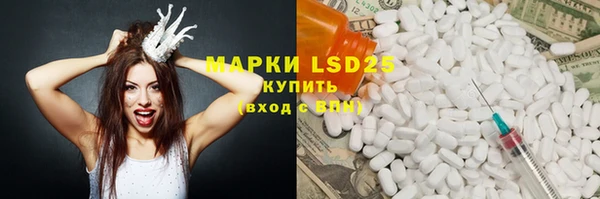 мяу мяу мука Абдулино