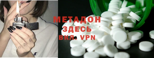 MESCALINE Пестово