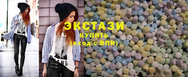 мяу мяу мука Абдулино