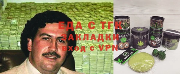 мяу мяу мука Абдулино