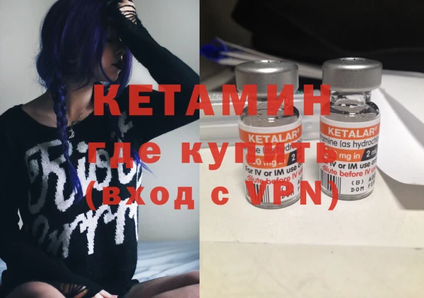мяу мяу мука Абдулино