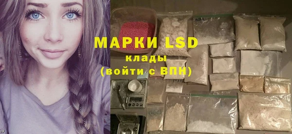 дистиллят марихуана Абинск